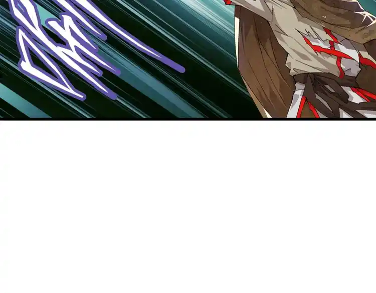 Fan From Heaven Chapter 1