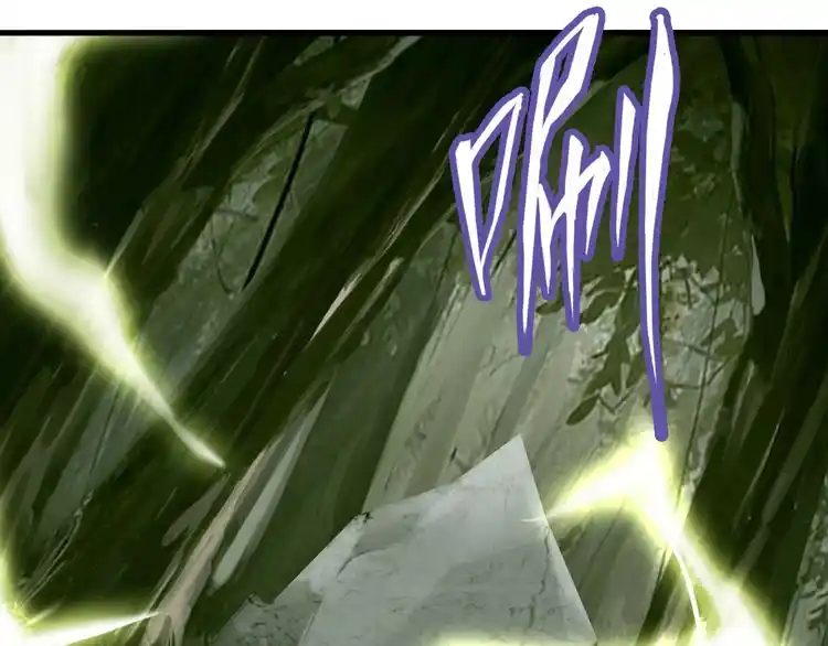 Fan From Heaven Chapter 1