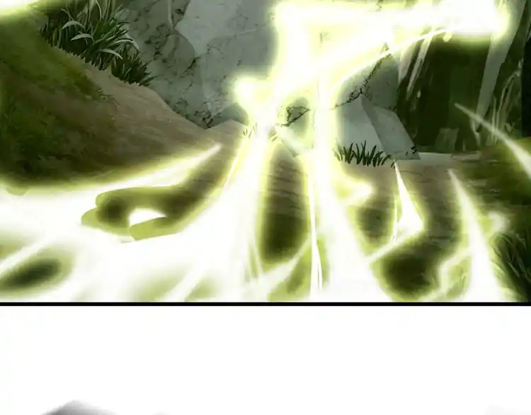 Fan From Heaven Chapter 1