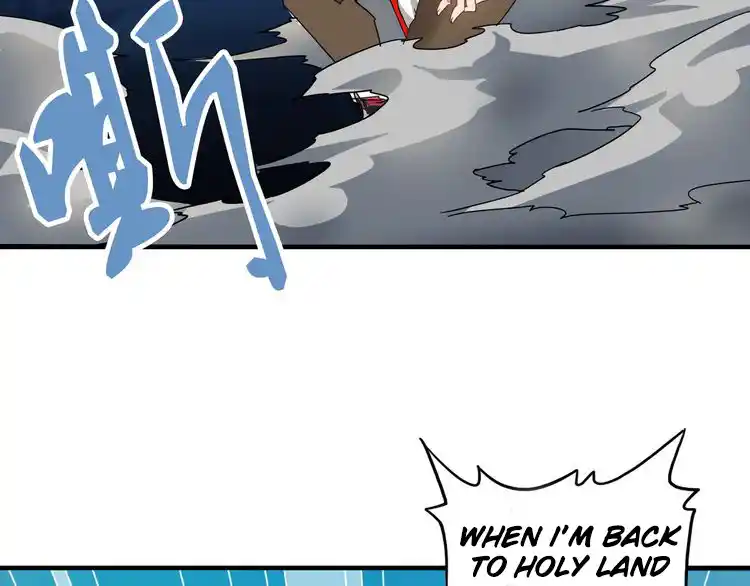 Fan From Heaven Chapter 1