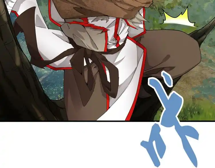 Fan From Heaven Chapter 1