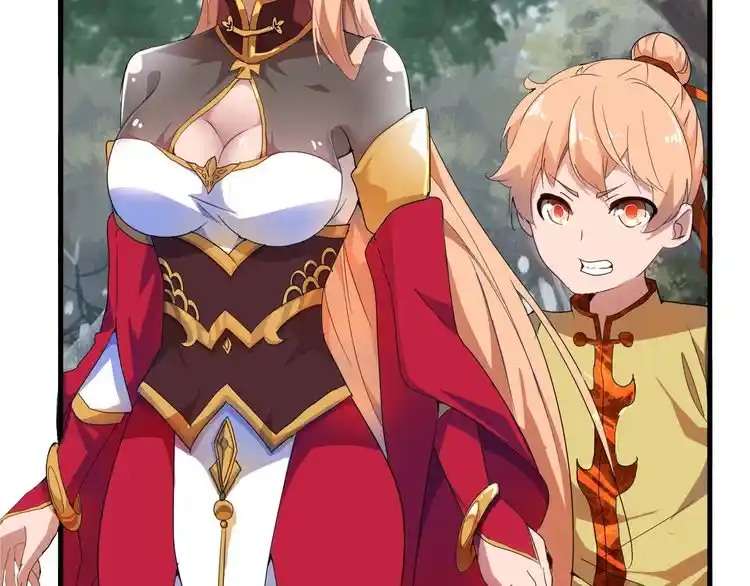 Fan From Heaven Chapter 1