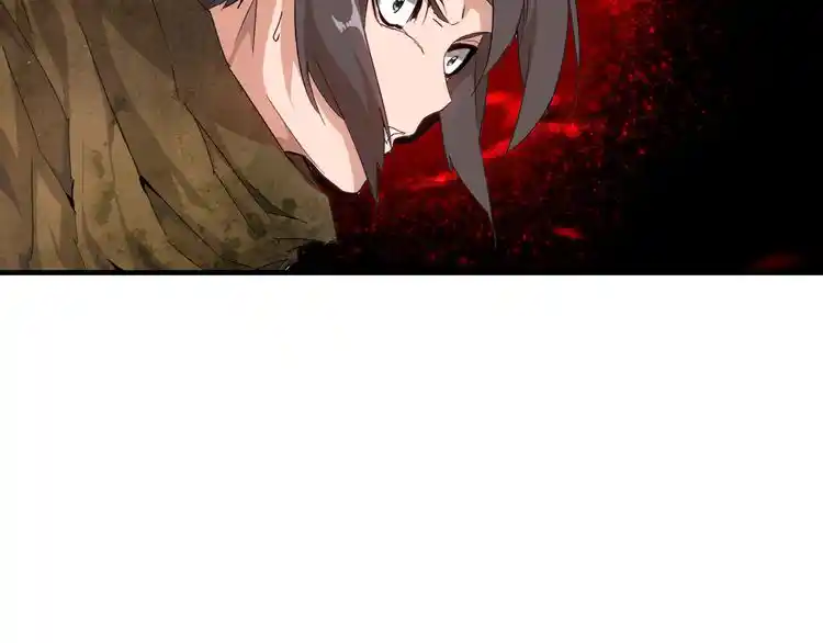 Fan From Heaven Chapter 1