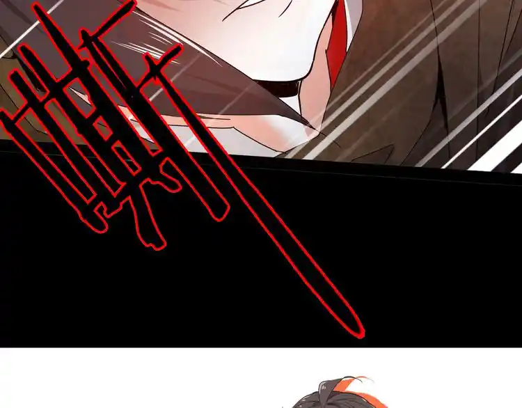 Fan From Heaven Chapter 1