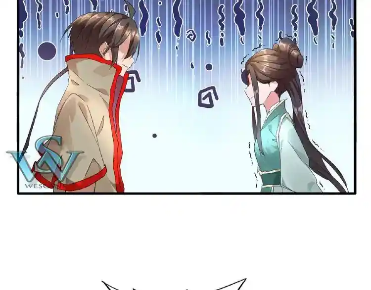 Fan From Heaven Chapter 10