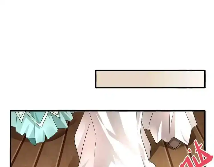 Fan From Heaven Chapter 10