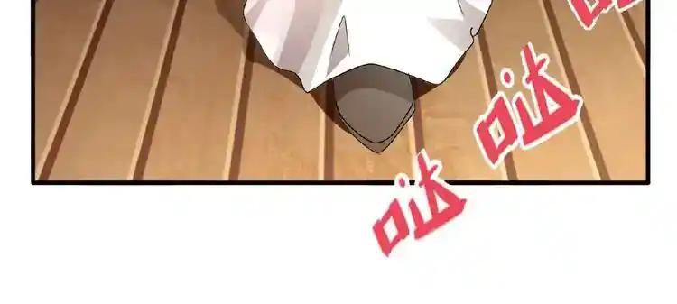 Fan From Heaven Chapter 10