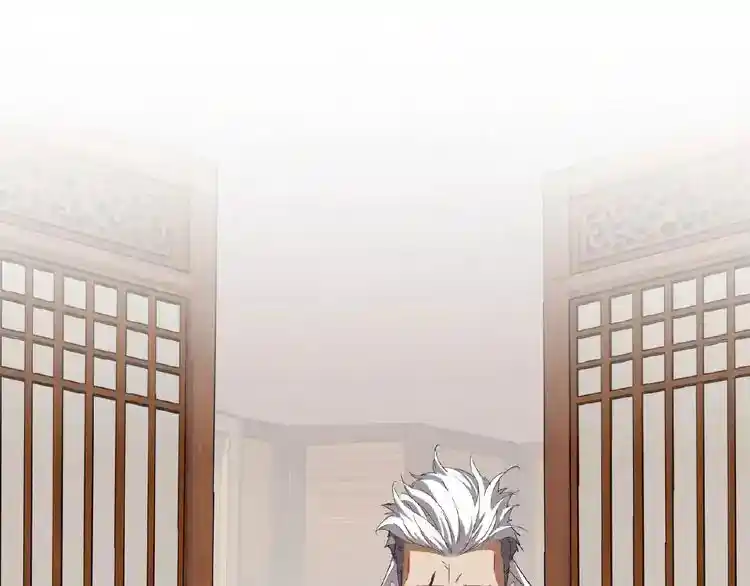 Fan From Heaven Chapter 10