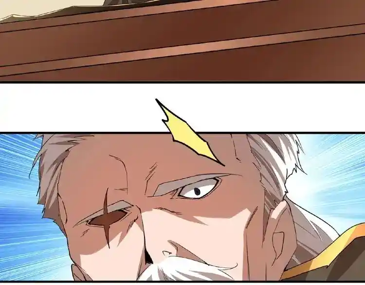 Fan From Heaven Chapter 10