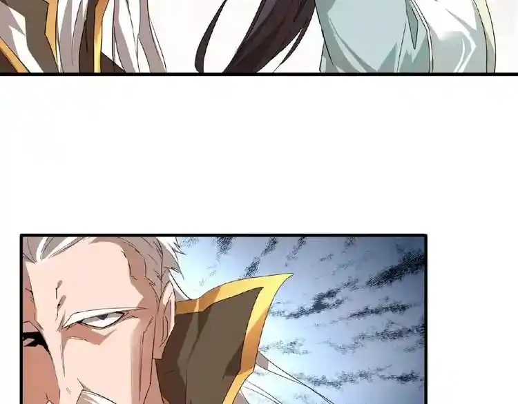 Fan From Heaven Chapter 10