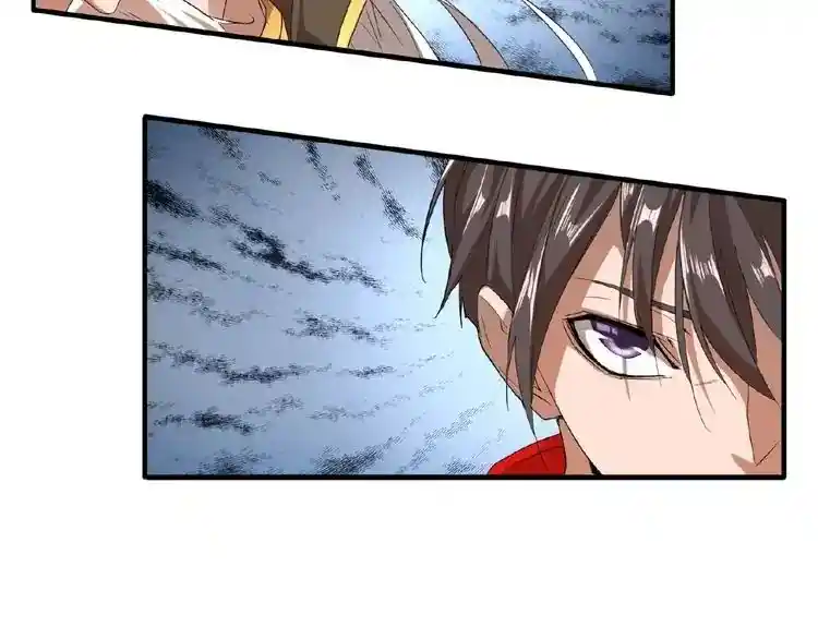 Fan From Heaven Chapter 10