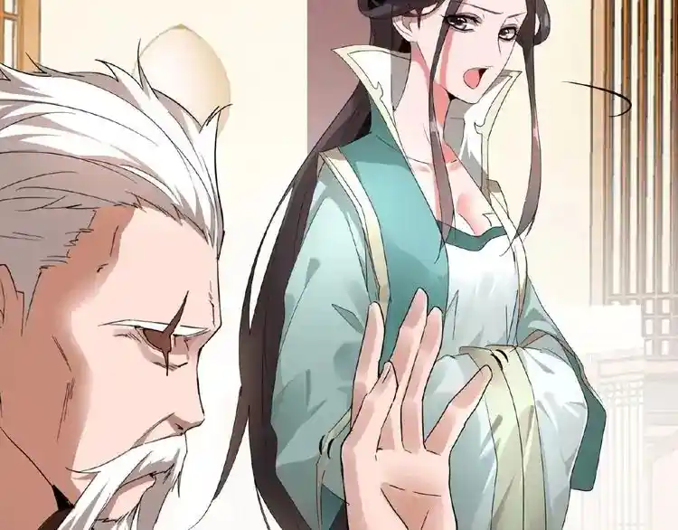 Fan From Heaven Chapter 10