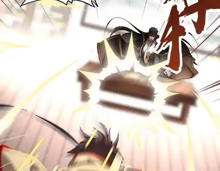 Fan From Heaven Chapter 10