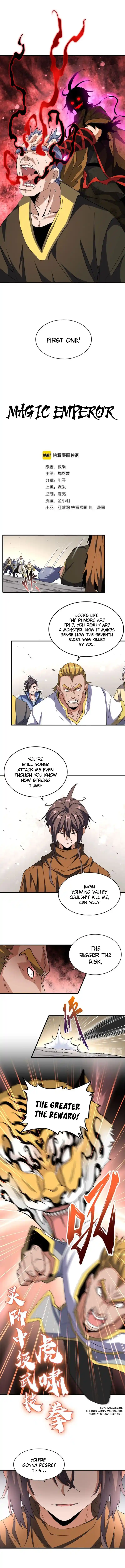 Fan From Heaven Chapter 107