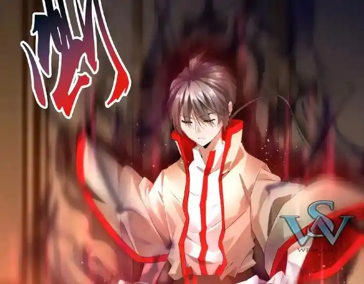 Fan From Heaven Chapter 11