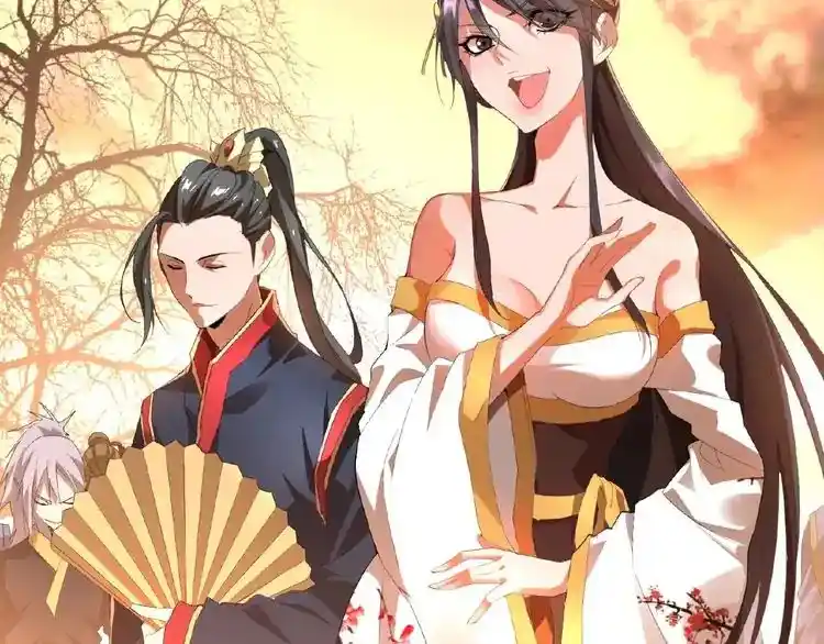 Fan From Heaven Chapter 11