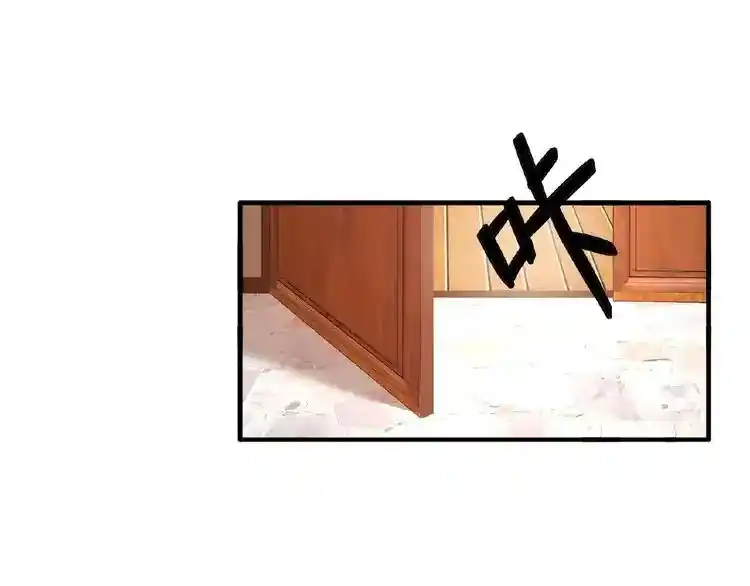 Fan From Heaven Chapter 11