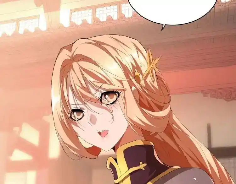 Fan From Heaven Chapter 11