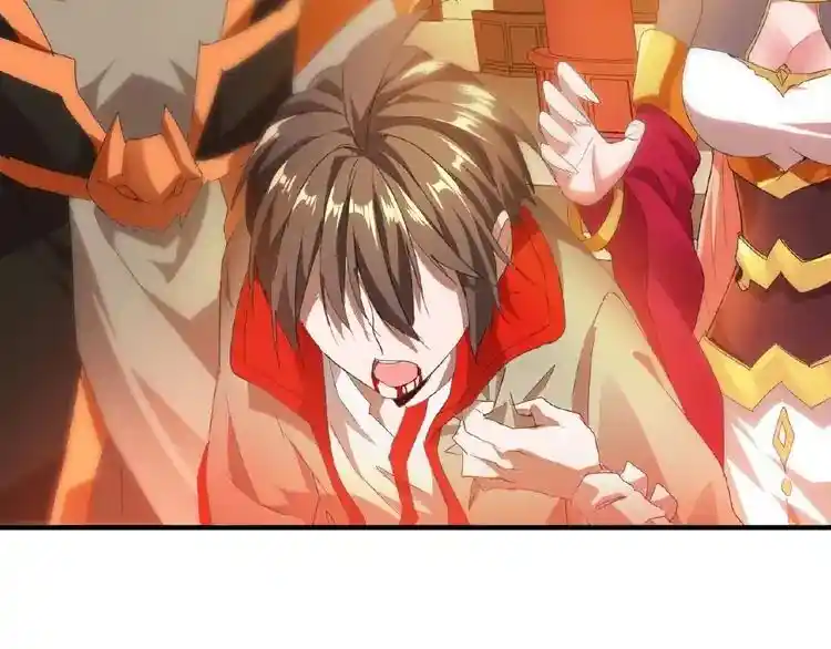 Fan From Heaven Chapter 11