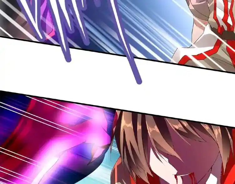 Fan From Heaven Chapter 12