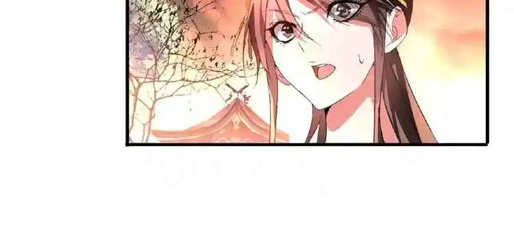 Fan From Heaven Chapter 12