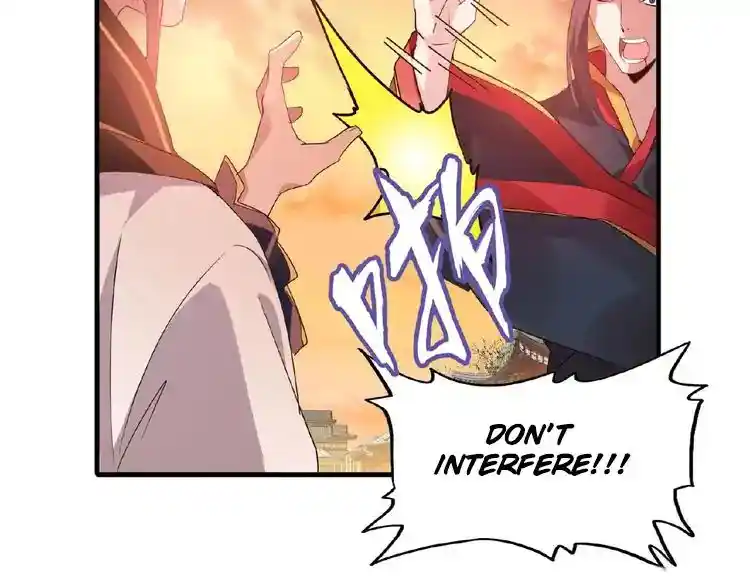 Fan From Heaven Chapter 12