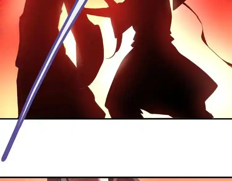 Fan From Heaven Chapter 12