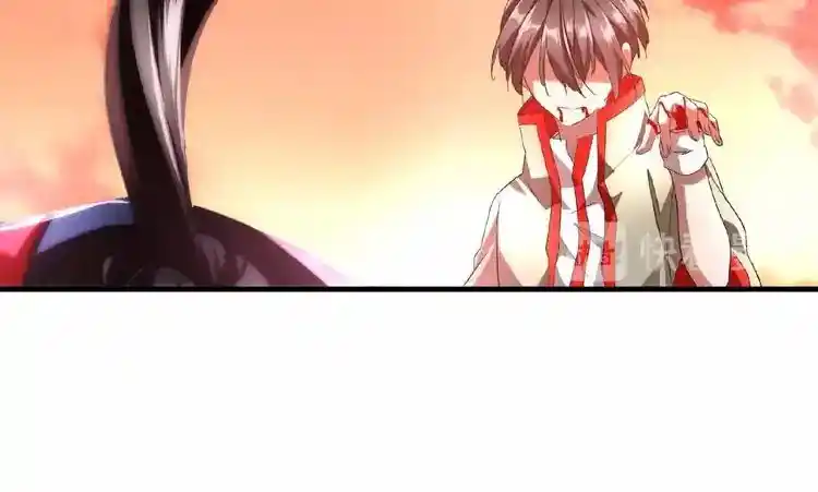 Fan From Heaven Chapter 12