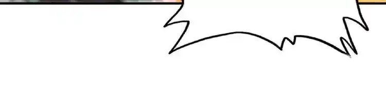 Fan From Heaven Chapter 12