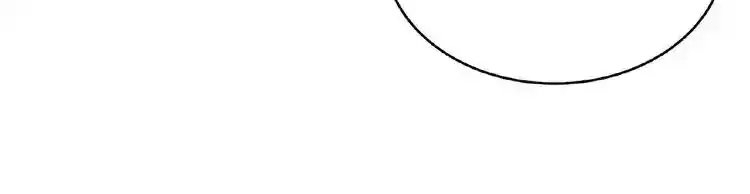 Fan From Heaven Chapter 12