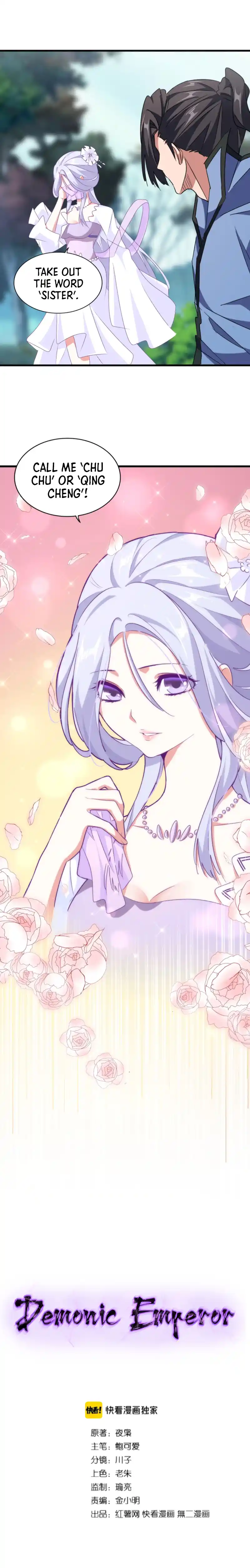 Fan From Heaven Chapter 152