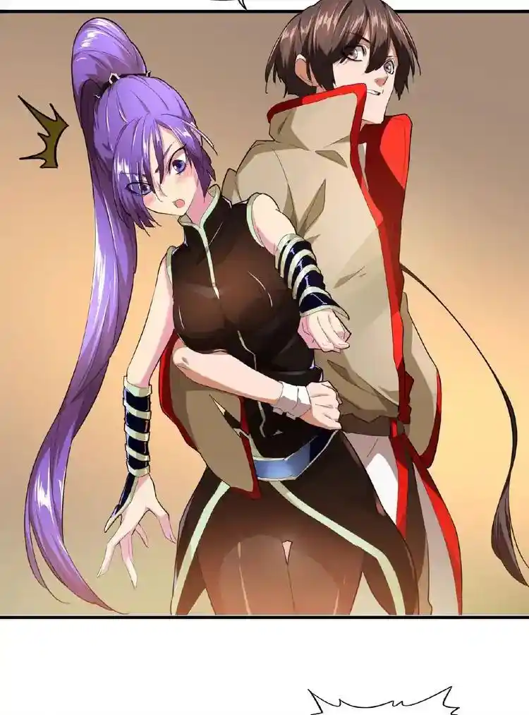 Fan From Heaven Chapter 17