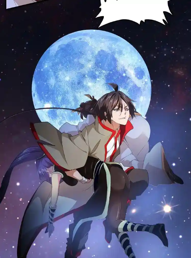 Fan From Heaven Chapter 17