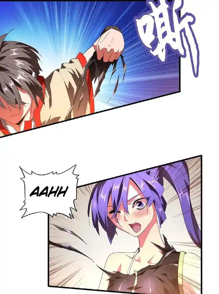 Fan From Heaven Chapter 17