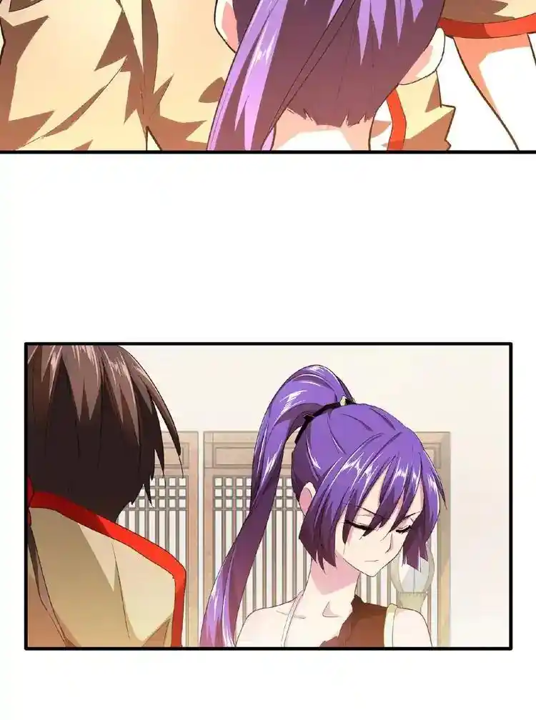 Fan From Heaven Chapter 17