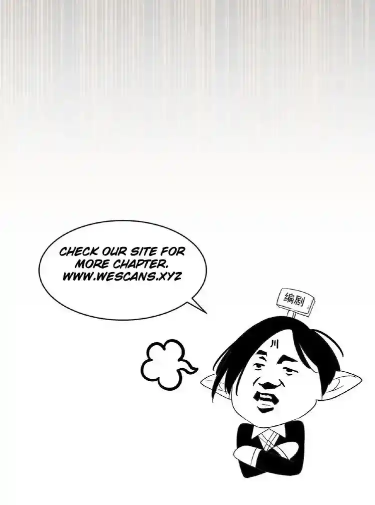 Fan From Heaven Chapter 17