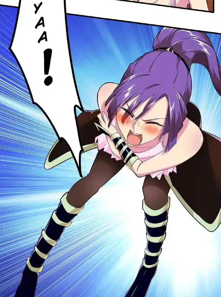 Fan From Heaven Chapter 18