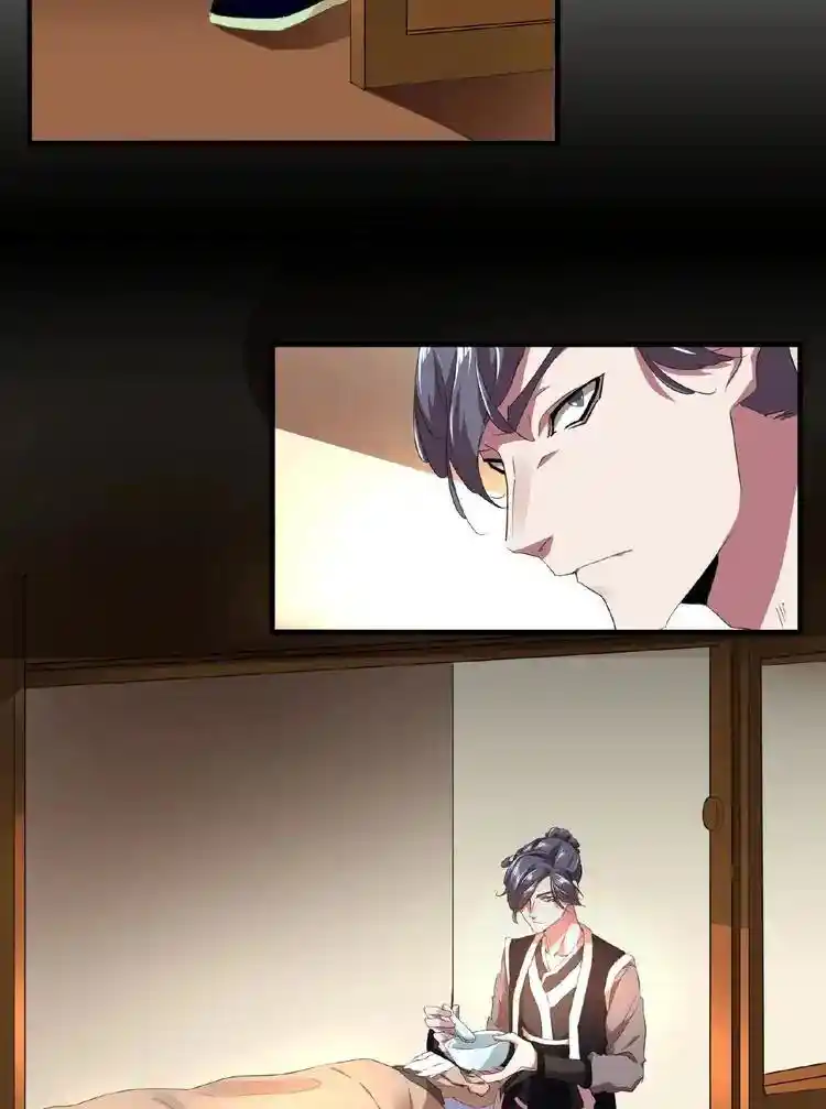 Fan From Heaven Chapter 19