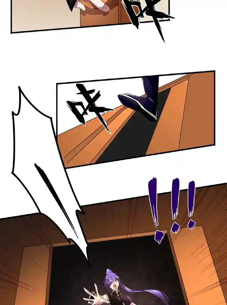 Fan From Heaven Chapter 19