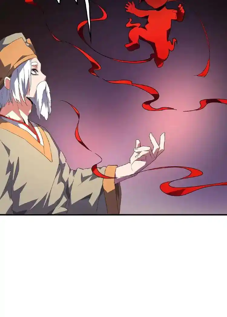 Fan From Heaven Chapter 19