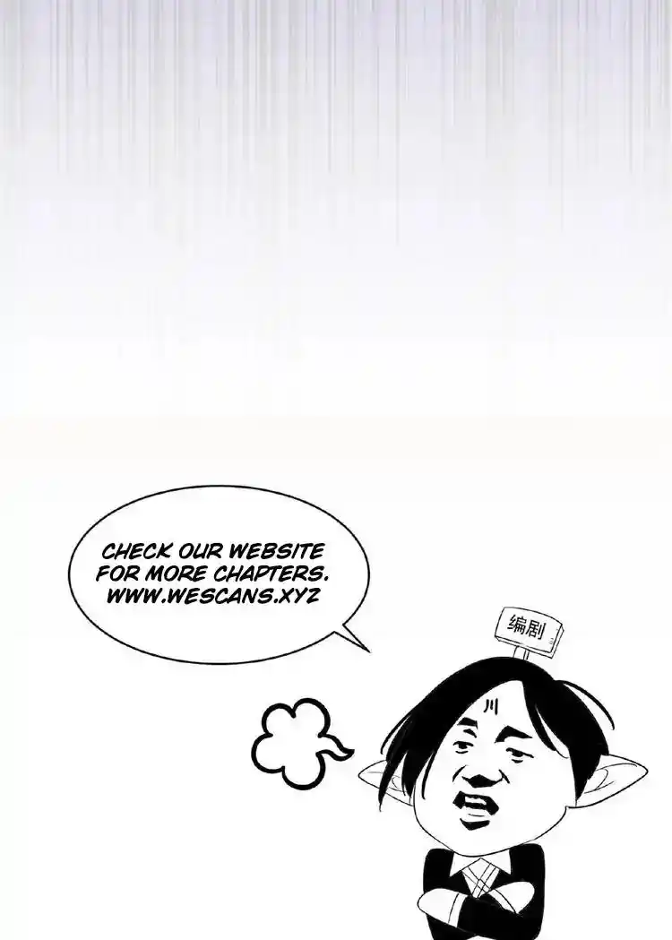 Fan From Heaven Chapter 19