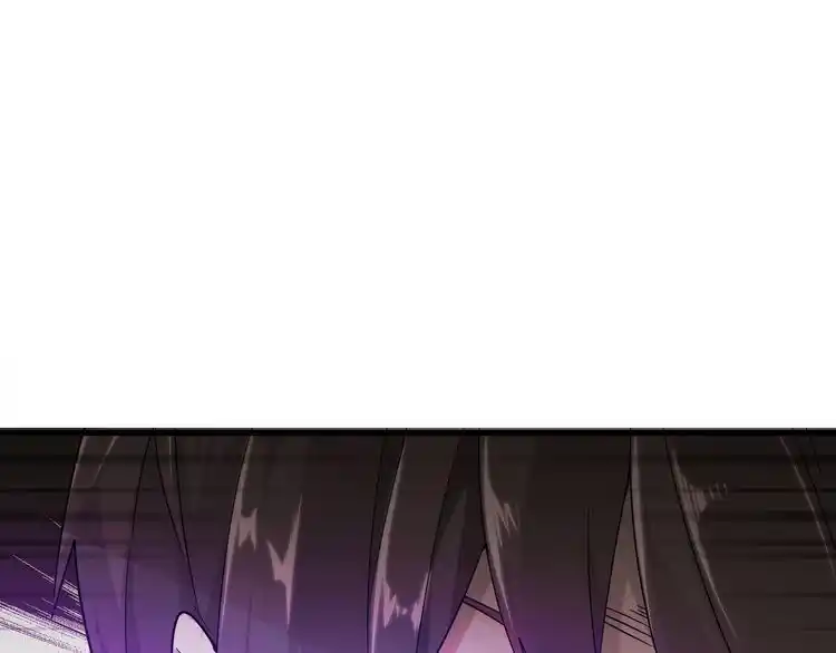 Fan From Heaven Chapter 2