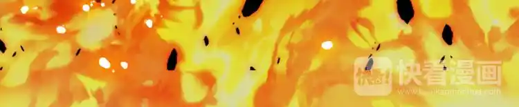 Fan From Heaven Chapter 2