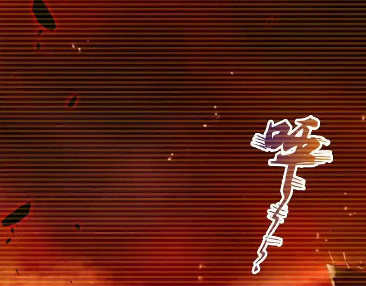 Fan From Heaven Chapter 2