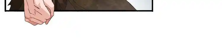 Fan From Heaven Chapter 2