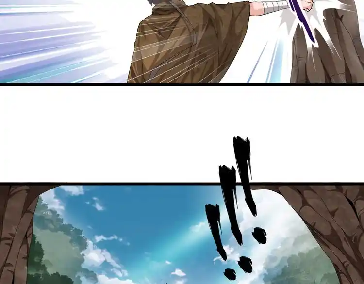 Fan From Heaven Chapter 2