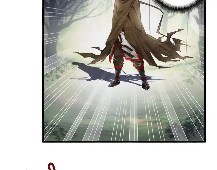 Fan From Heaven Chapter 2