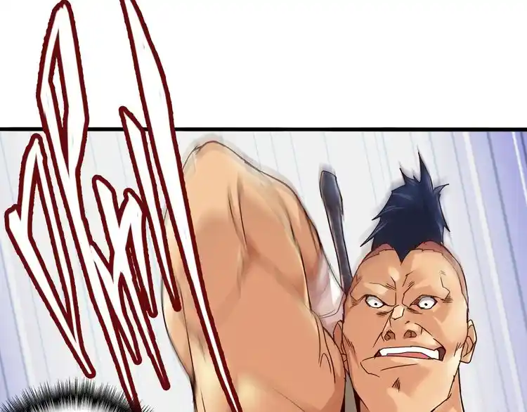 Fan From Heaven Chapter 2