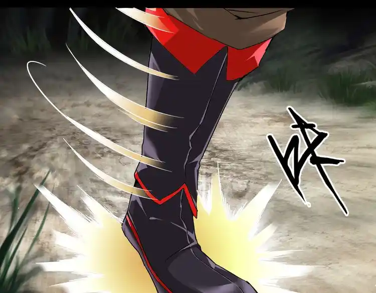 Fan From Heaven Chapter 2