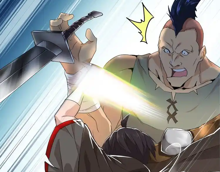 Fan From Heaven Chapter 2